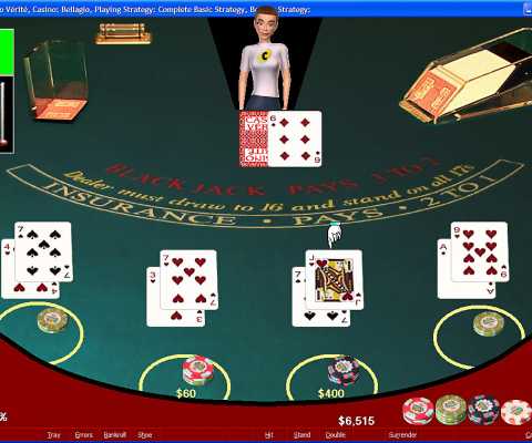 Программа Casino Verite Blackjack