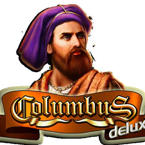 Что нам приготовили "Columbus Deluxe"