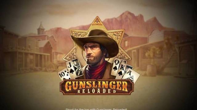 Игровая машина «Gunslinger»