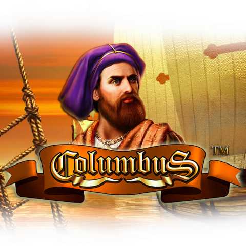 Игровой автомат "Columbus"