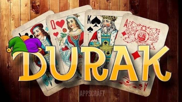 Карточная игра «Дурак»: как не остаться в дураках