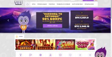 CryptoWild casino: Онлайн-казино CryptoWild