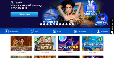 Slottica casino: Казино Slottica