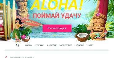 Surf casino: Дизайн сайта казино