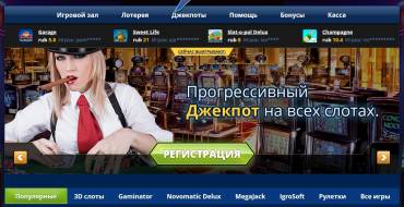 Vulkan-Bit Casino: Платежи