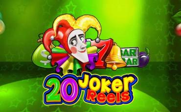 Игровой автомат 20 Joker Reels