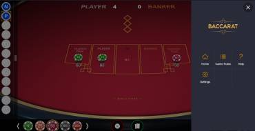 Baccarat: Меню