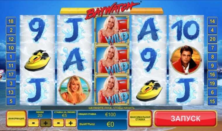 Слот Baywatch играть бесплатно