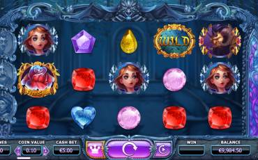 Игровой автомат Beauty and the Beast Slot