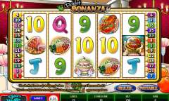 Онлайн слот Buffet Bonanza играть