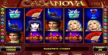 Casanova: Игровой автомат