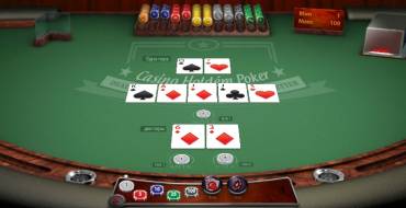 Casino Hold’em: Выигрыш