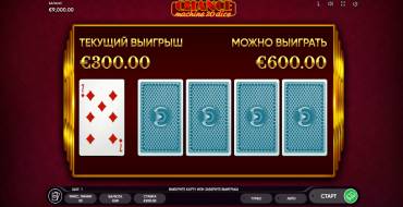 Chance Machine 20 Dice: Риск-игра