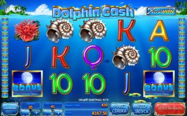 Игровой автомат Dolphin Cash