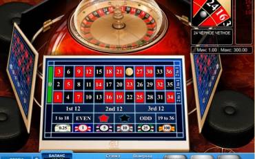 Рулетка European Roulette Machine