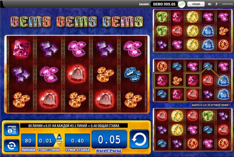 Слот Gems Gems Gems играть бесплатно