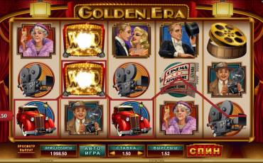 Игровой автомат Golden Era