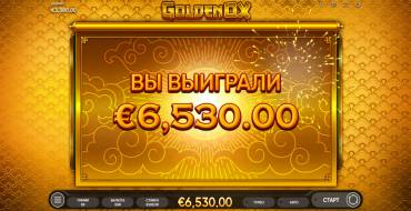 Golden Ox: Выигрыши