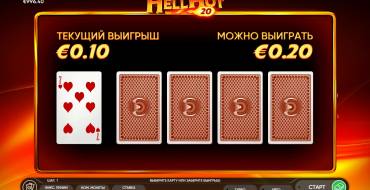 Hell Hot 20: Риск-игра