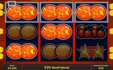 Игровой автомат Hot Chance