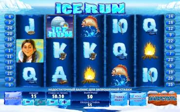 Игровой автомат Ice Run