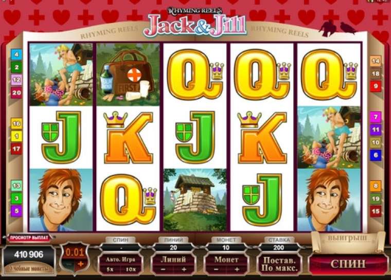 Слот Jack and Jill играть бесплатно