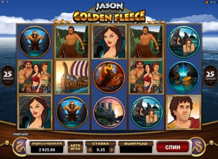 Слот Jason and the Golden Fleece играть бесплатно