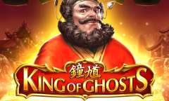 Онлайн слот King of Ghosts играть