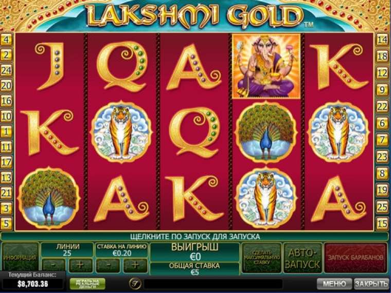 Слот Lakshmi Gold играть бесплатно