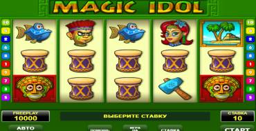 Magic Idol: Игровой автомат