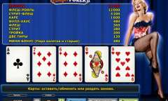 Онлайн слот Marilyn’s Poker II играть