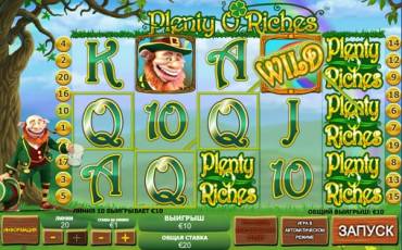 Игровой автомат Plenty O’Riches