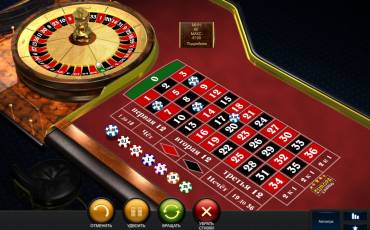 Рулетка Pro Roulette Premium