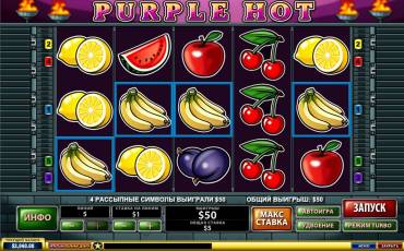 Игровой автомат Purple Hot