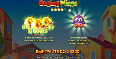 Raging Wings: Игровой автомат