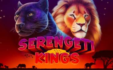 Игровой автомат Serengeti Kings