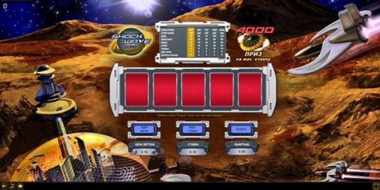 Слот Shock Wave Poker играть бесплатно