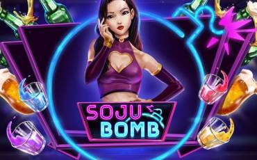 Игровой автомат Soju Bomb