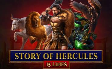 Игровой автомат Story of Hercules 15 lines