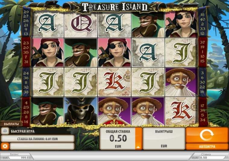 Слот Treasure Island играть бесплатно
