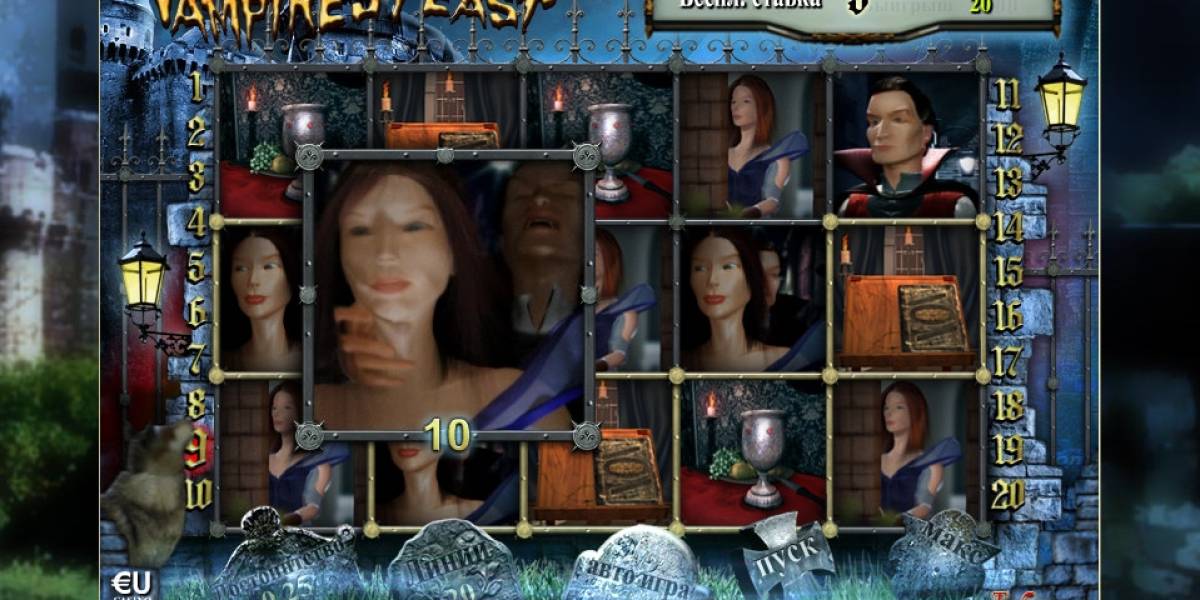 Игровой автомат Vampire Feast 3D