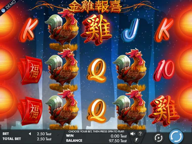 Слот Year of the Rooster играть бесплатно