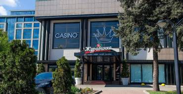 Juravinka Princess Casino: Вход в Журавинку