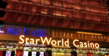 StarWorld Casino & Hotel: Запоминающаяся подсветка казино