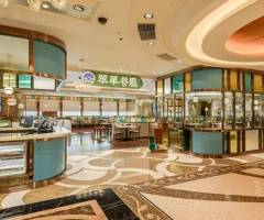 StarWorld Casino & Hotel: Tsui Wah