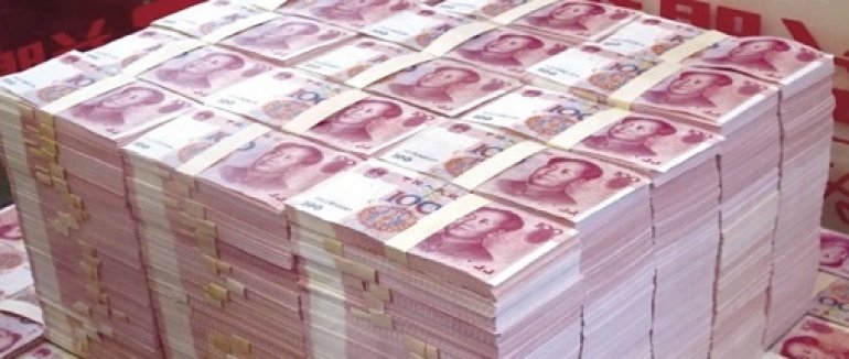 yuan