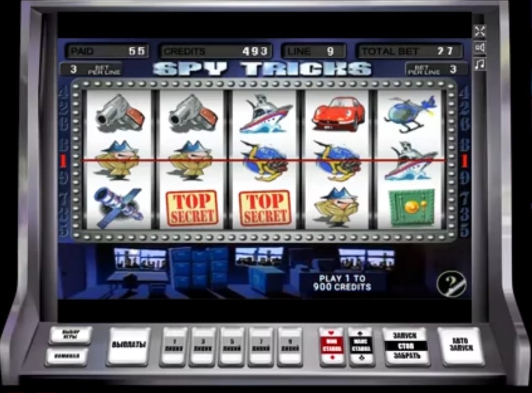 процесс игры в видеослоте Уловки шпиона