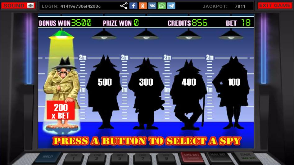 максимальный выигрыш в слоте Уловки шпиона